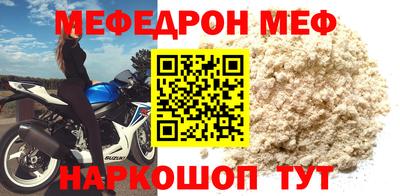 кокаин колумбия Апшеронск