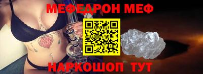 хмурый Анапа