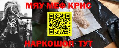 гашиш Ангарск