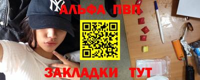 хмурый Анапа