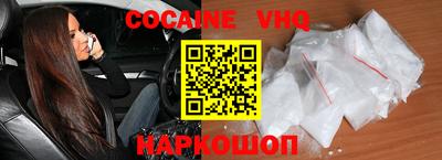 хмурый Анапа