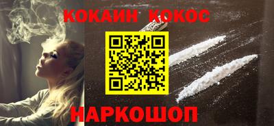 хмурый Анапа