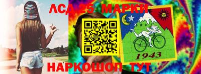 гашиш Ангарск