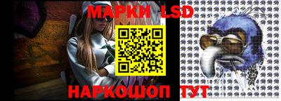 кокаин VHQ Апрелевка