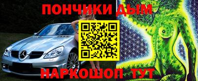 кокаин колумбия Апшеронск