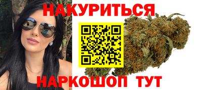 ALPHA PVP Анжеро-Судженск