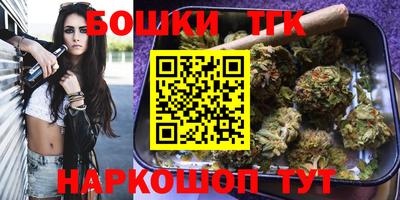 кокаин колумбия Апшеронск