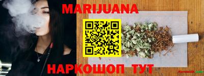 кокаин VHQ Апрелевка