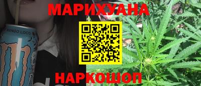 кокаин VHQ Апрелевка