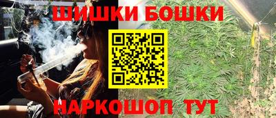 хмурый Анапа