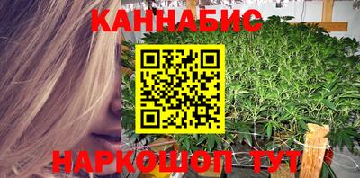 кокаин колумбия Апшеронск