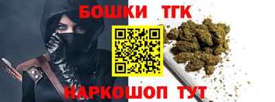 кокаин VHQ Апрелевка