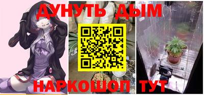 кокаин VHQ Апрелевка