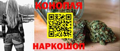 ALPHA PVP Анжеро-Судженск