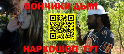 хмурый Анапа
