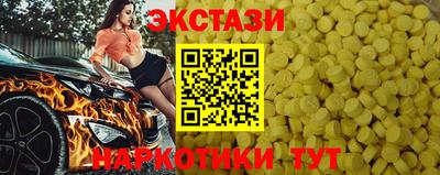 кокаин колумбия Апшеронск