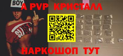 хмурый Анапа