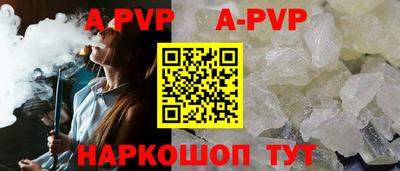 хмурый Анапа