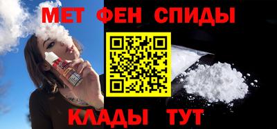 гашиш Ангарск