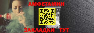 гашиш Ангарск