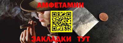 гашиш Ангарск