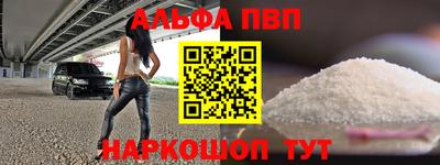 хмурый Анапа