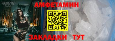 хмурый Анапа