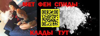 гашиш Ангарск