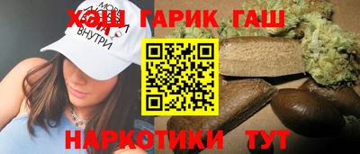 хмурый Анапа