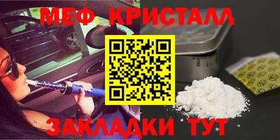 гашиш Ангарск