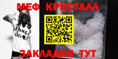 кокаин колумбия Апшеронск