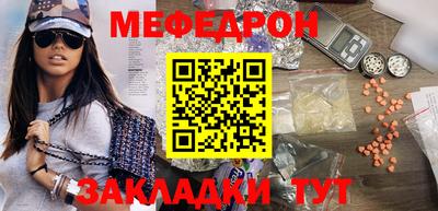 хмурый Анапа