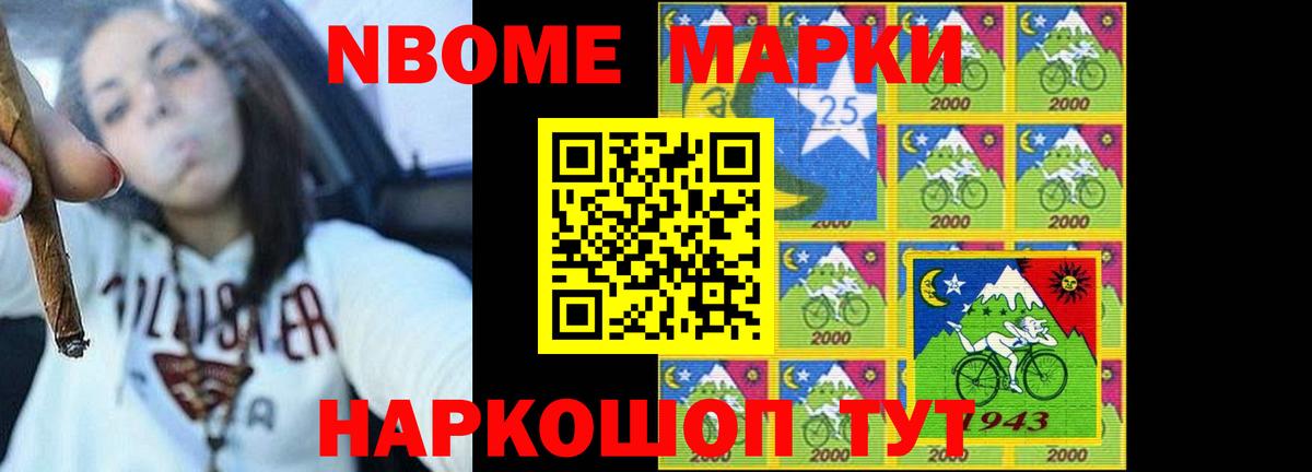 ЛСД экстази кислота Липецк