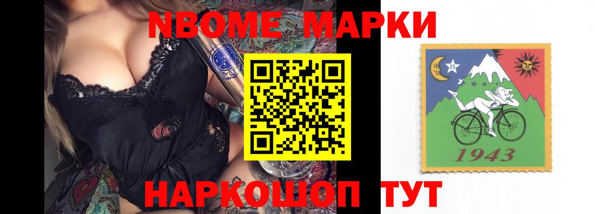 LSD-25 экстази  ЛСД экстази ecstasy  Липецк  ЛСД экстази ecstasy 